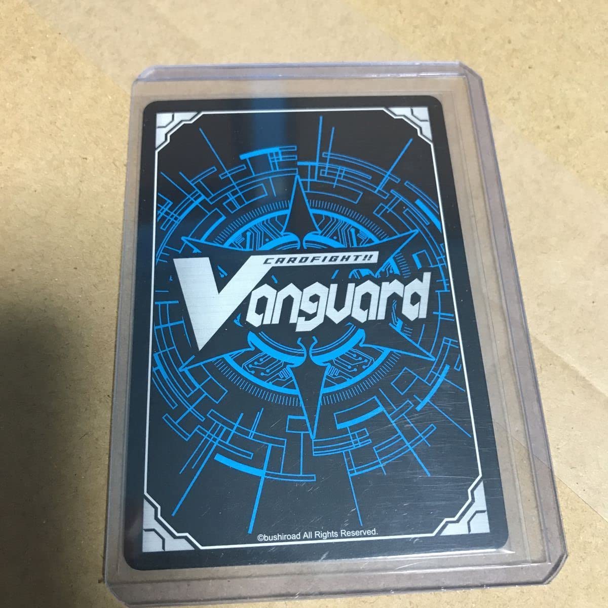 Amazon.co.jp: ヴァンガード 希望の光星シズク G-CB05 SP : おもちゃ