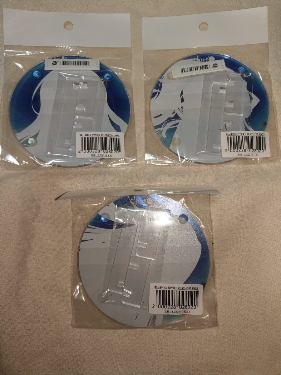 お家に帰るまでがましまろですアクリルコースター