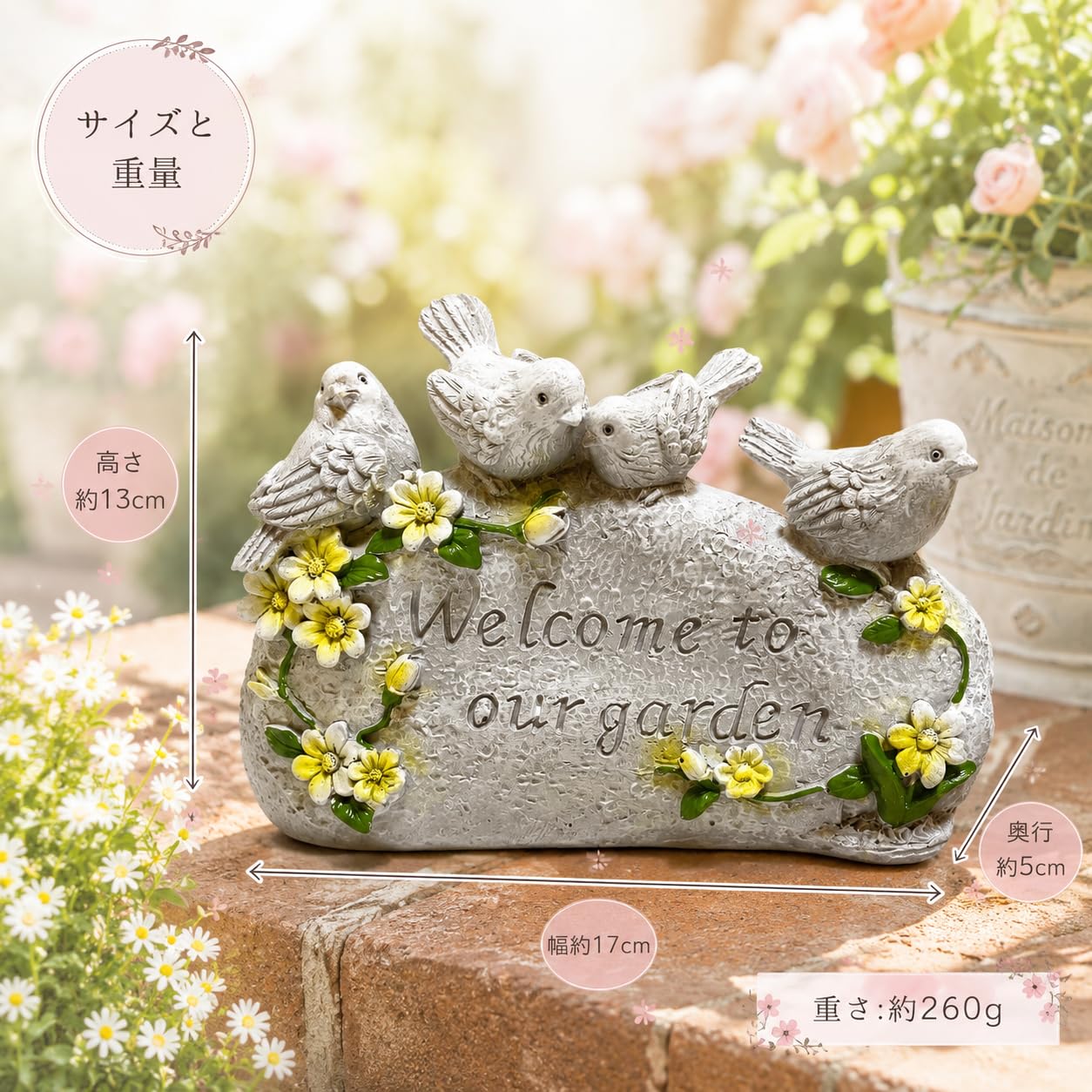 Amazon.co.jp: YukinoLea ガーデニングオブジェ 鳥 ウェルカムストーン