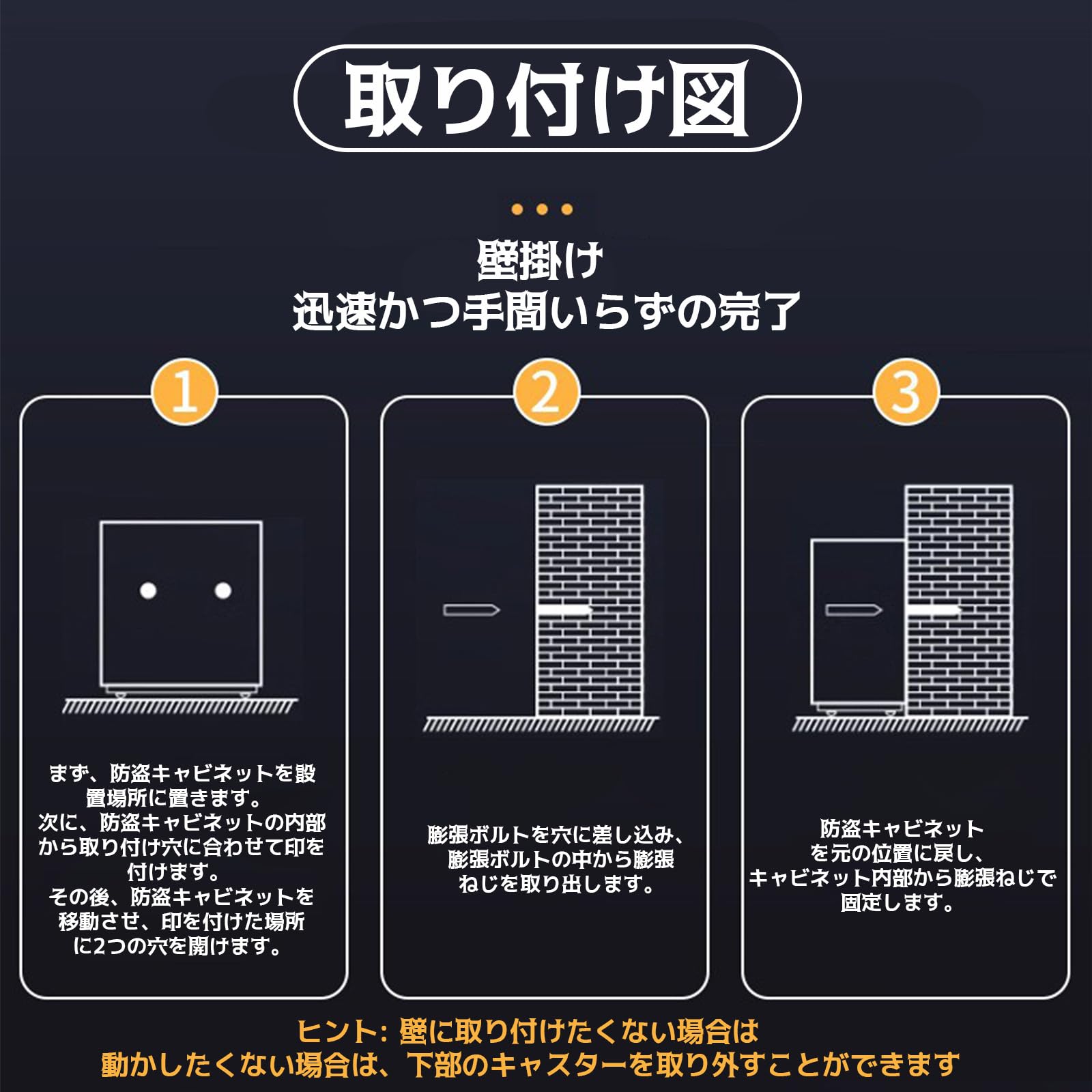 Amazon.co.jp: 【家庭用金庫】3時間耐火設計！事務所 大型保管庫、大 
