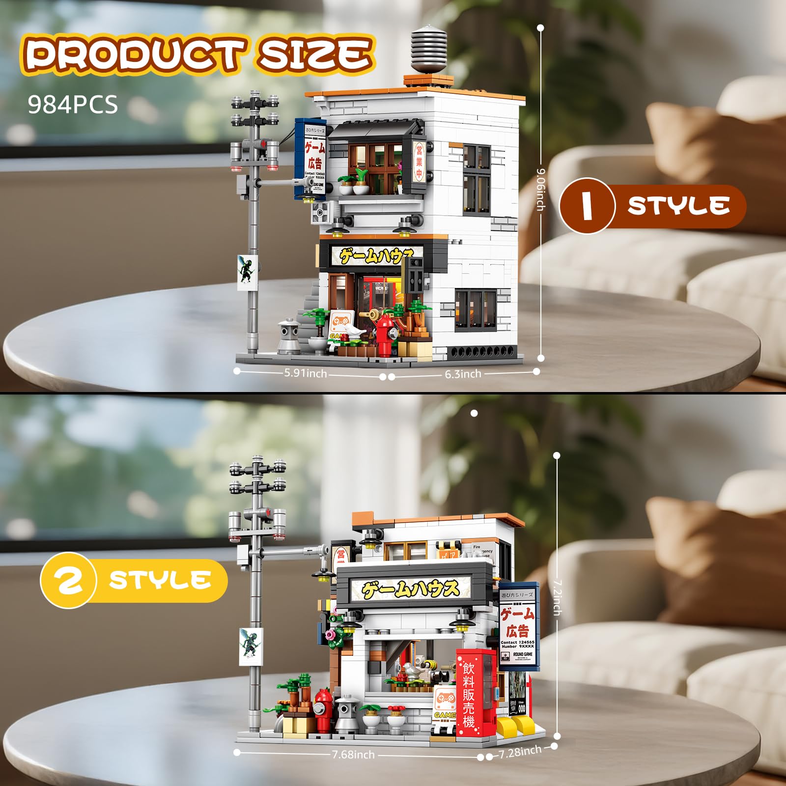 Reobrix Japanese Building Toys with Light, 2 in 1 Game Store City Display Model Home Decor - Image 4