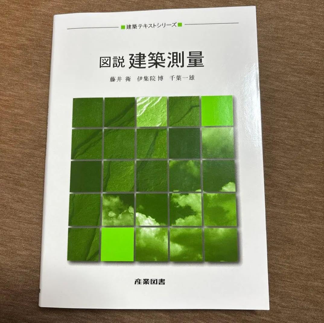 昭和52年物 天然木 玉杢 瘤杢 たまもく こぶもく