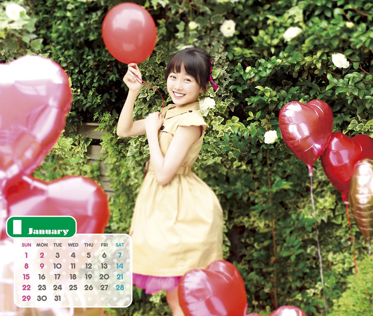 アウトレット レア 新品未開封 本田望結 2017卓上カレンダー アイドル