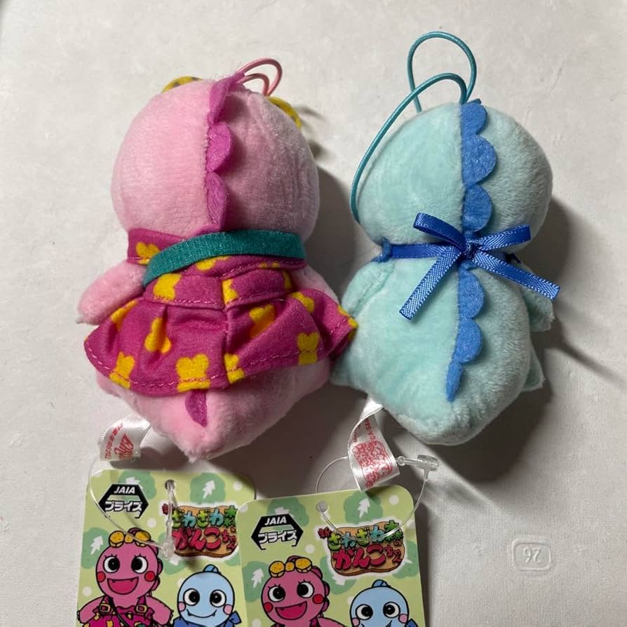 Amazon.co.jp: ざわざわ森のがんこちゃん がんこちゃん がんペーちゃん