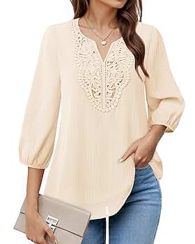 トップス Bibiy LYLAFRILLBLOUSE TOPS｜Bibiy.