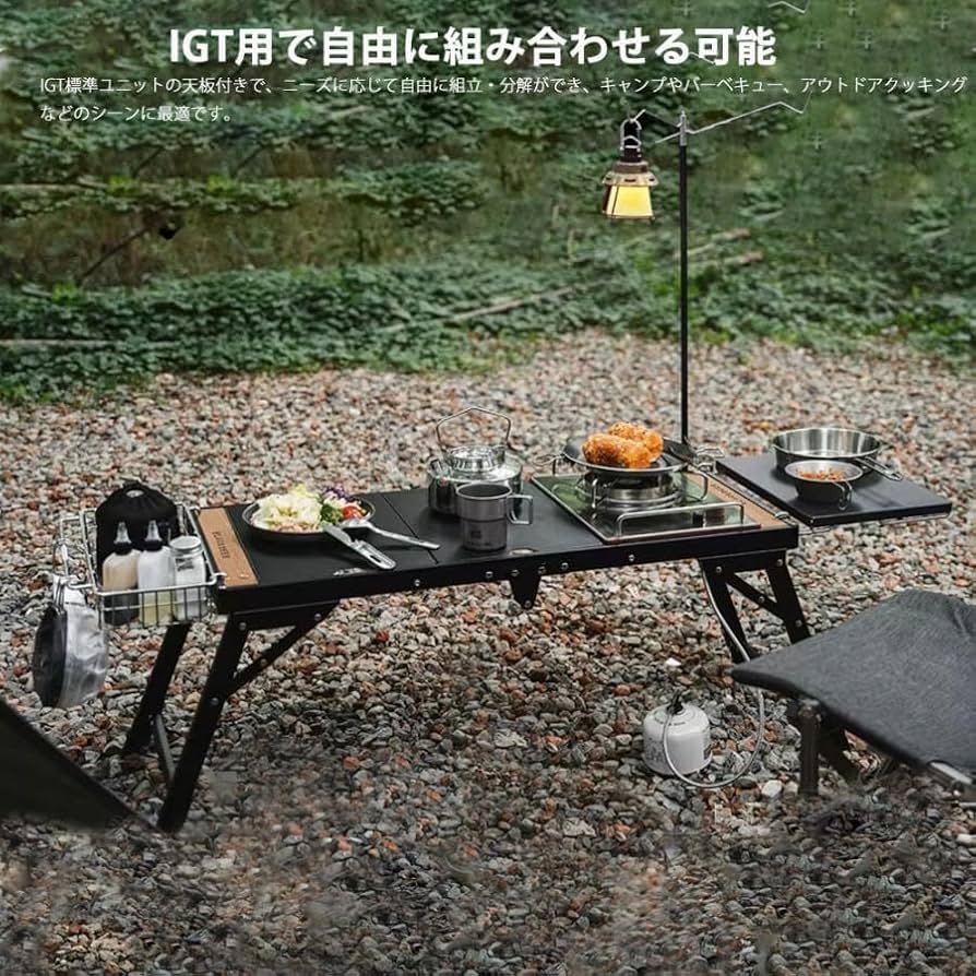igtテーブル Amazon.co.jp: BLACKDEER IGTテーブル アルミIGTローテーブル