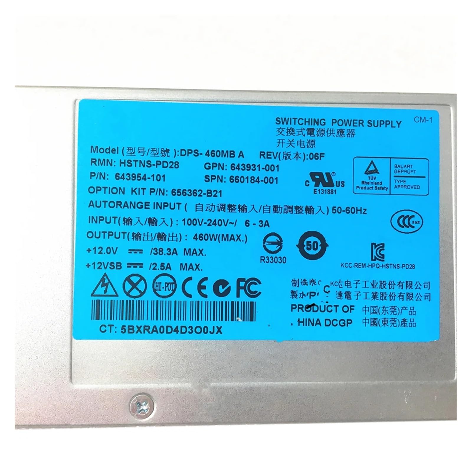 BFSYDLUJ Power Supply DL360P 380P Gen8 Model: DPS-460MBA HSTNS-PL28 12V 38A 460W