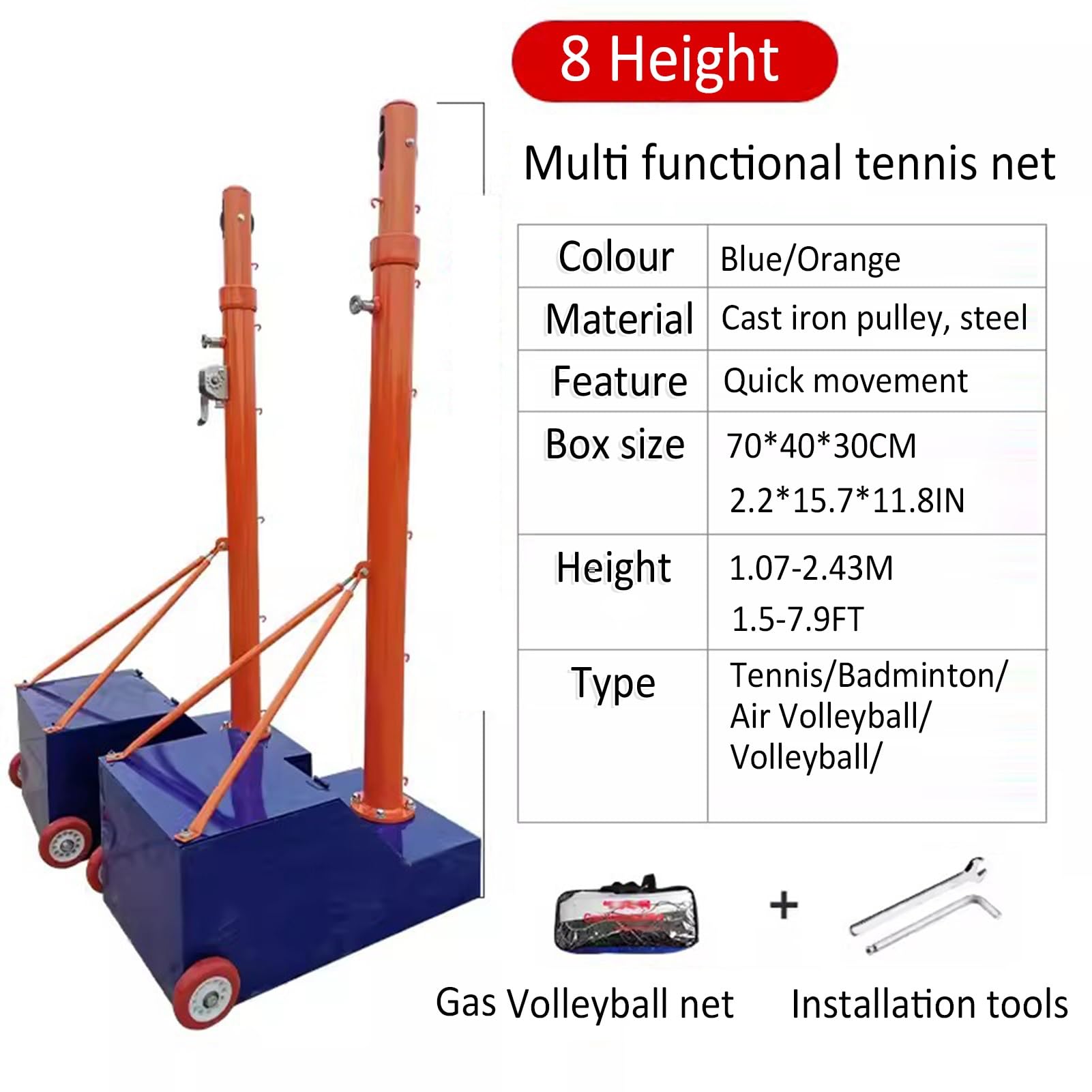 Red de Voleibol para bádminton/Voleibol con Soporte, Altura Ajustable de 8 Pulgadas, Soporte para Voleibol de Exterior con Ruedas (Estilo 3 de un Solo Color)