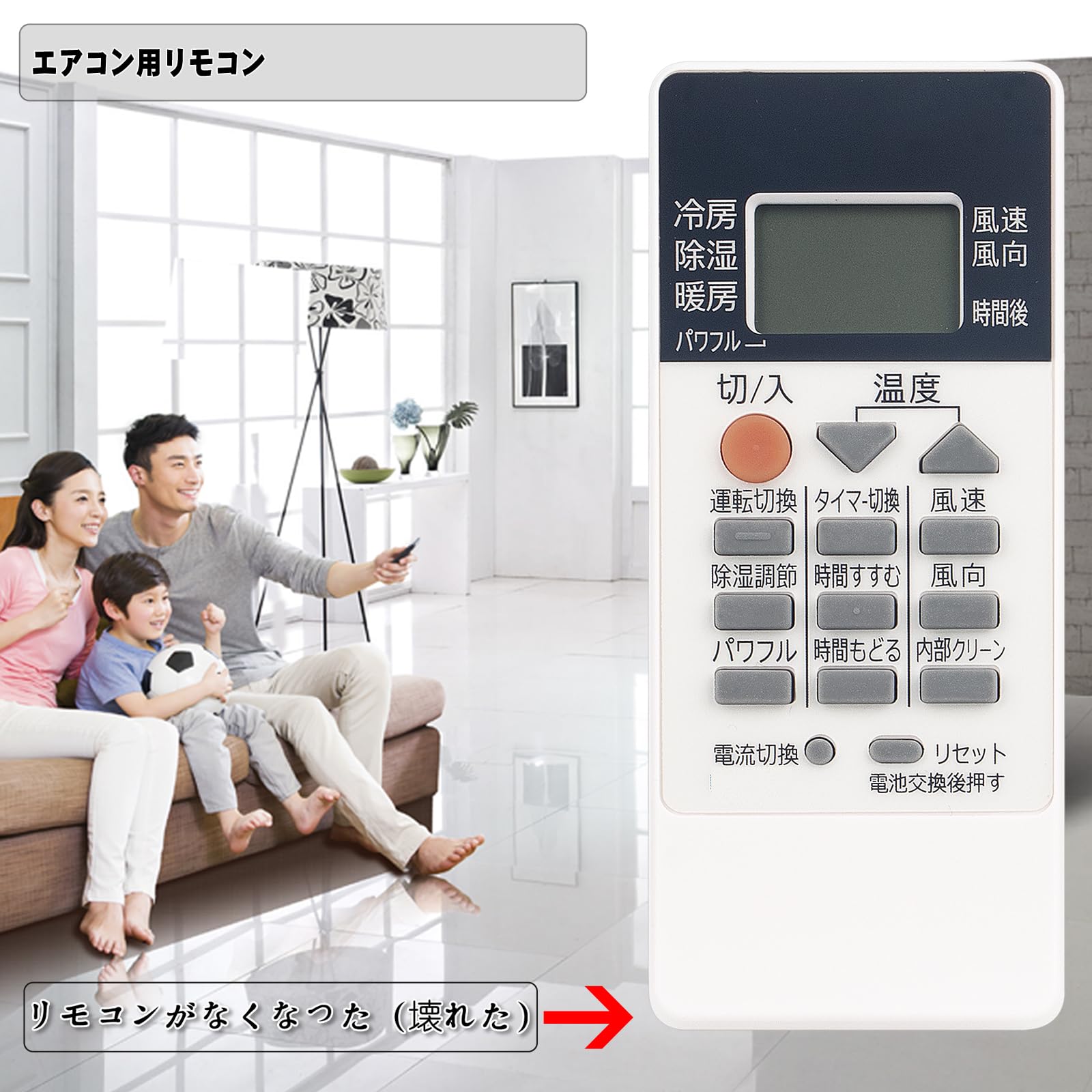 Amazon.co.jp: PerFascin 代用リモコン Fits for MITSUBISHI 三菱