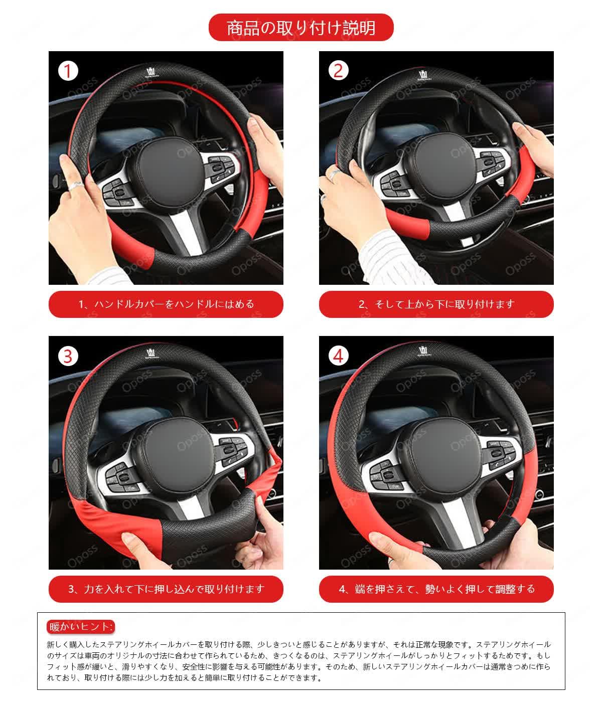 Amazon.co.jp: トヨタ アクア 車用 ハンドルカバー ハンドル保護