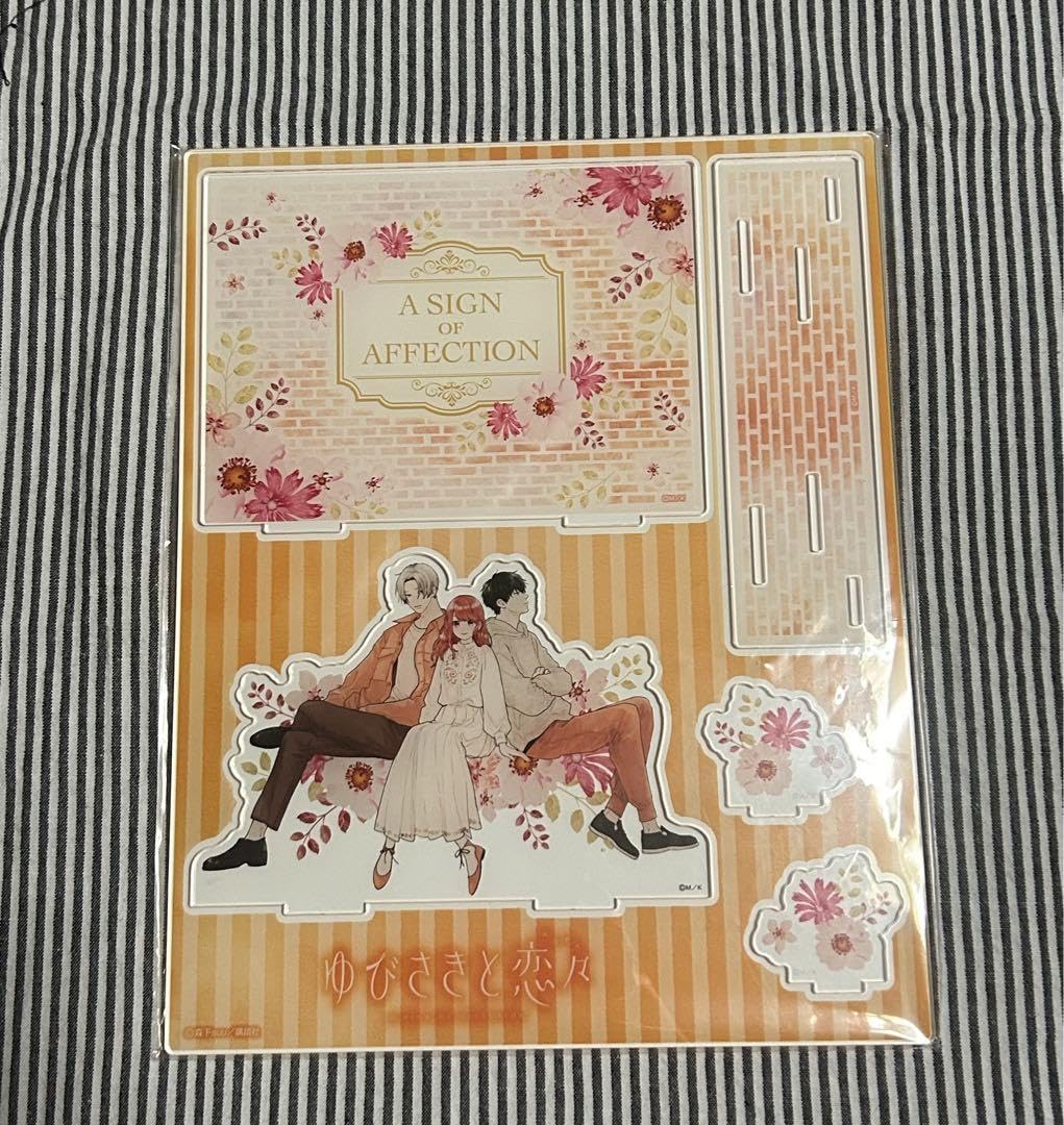 ゆびさきと恋々　原画展　アクリルジオラマ　2点セット ジオラマ風アクリルスタンド 藤白りん&波岐京弥〈TVアニメ『ゆび