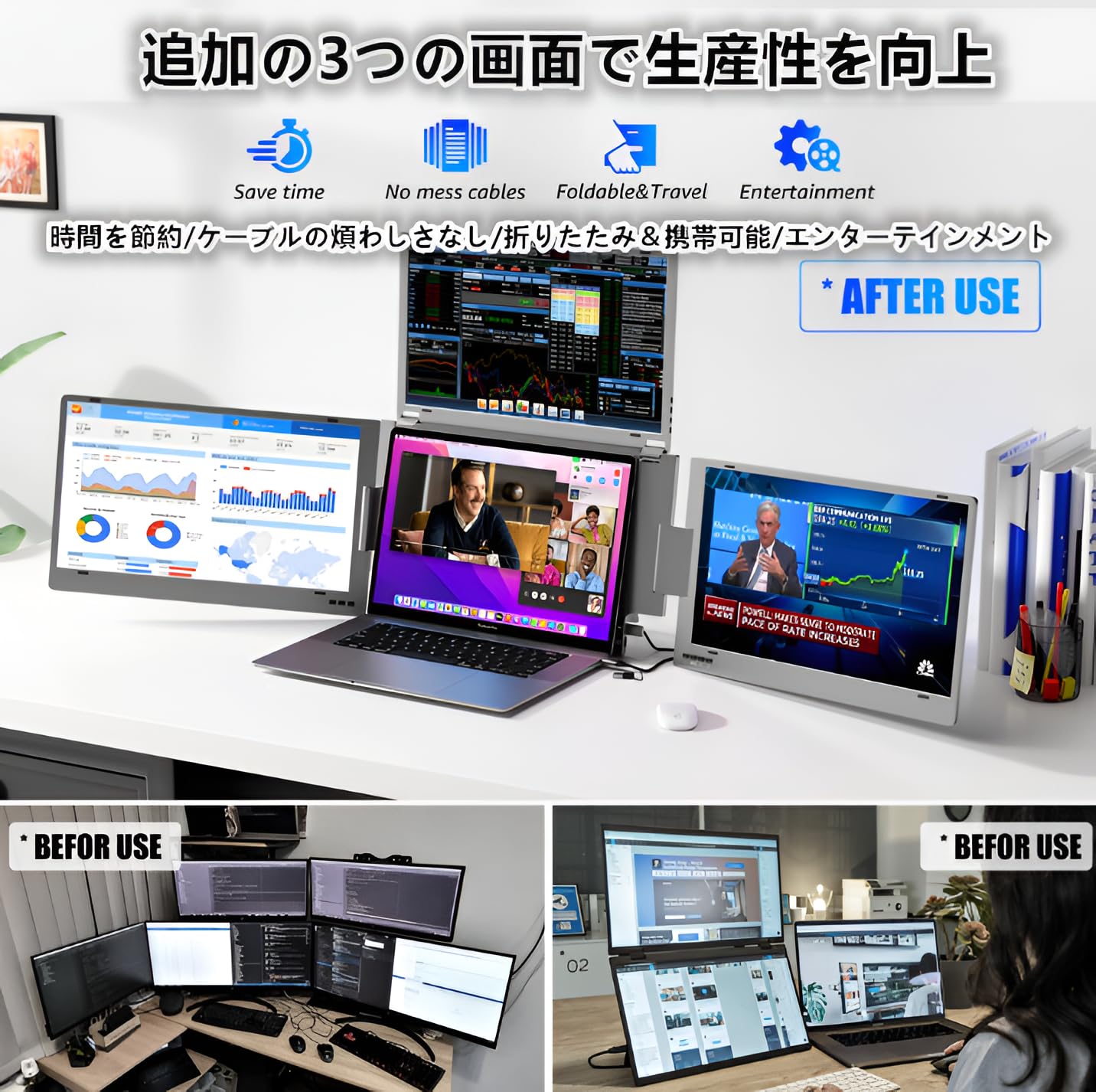 X90M ノートPC用 3画面拡張 ポータブルモニター 15.6インチ Amazon.co.jp: 【売れ筋・即納】HZX-X90G 15.6インチ ポータブル