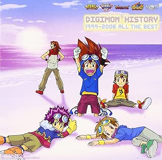 DIGIMON HISTORY 1999-2006 All The Best