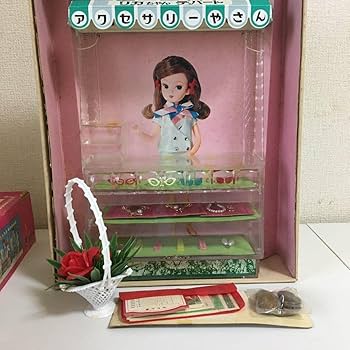 Amazon | 初代リカちゃんアクセサリーやさんセット | 人形・ドール