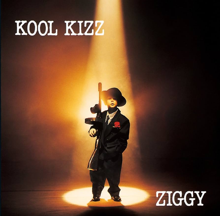Amazon.co.jp: KOOL KIZZ: ミュージック
