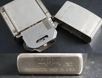 ZIPPO サバイバルツール付き 1991年製 Amazon.co.jp: zippo サバイバルツール付 シルバーメッキ劣化