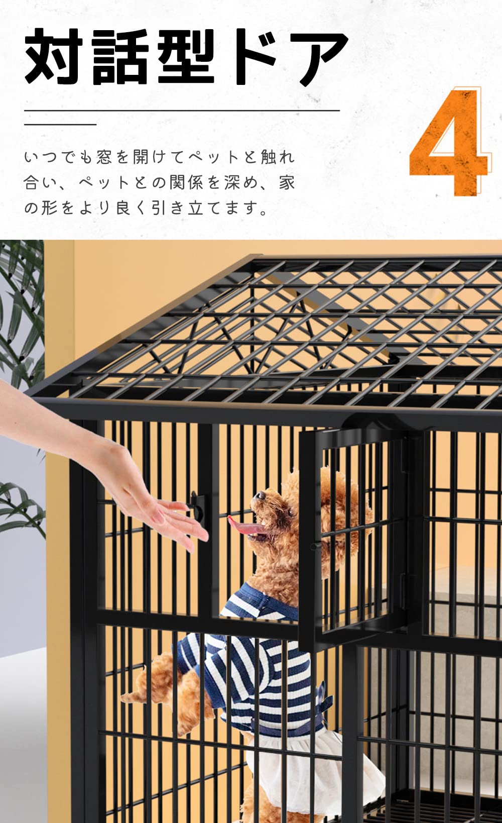 Amazon | 犬ケージ 猫ケージ 特大ケージ 室内飼い コンビネーション