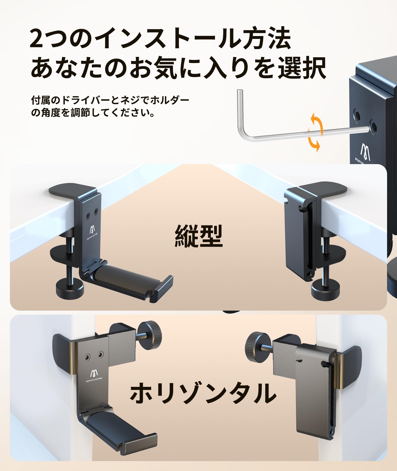 Soporte para auriculares para escritorio, soporte para auriculares debajo de la mesa, soporte plegable para auriculares, soporte de pinza de cable integrado para juegos de PC, oficina,