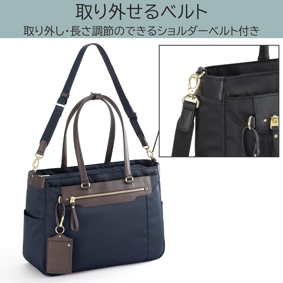 Amazon | [エースジーン] ビジネスバッグ ビエナ3 A4サイズ収納