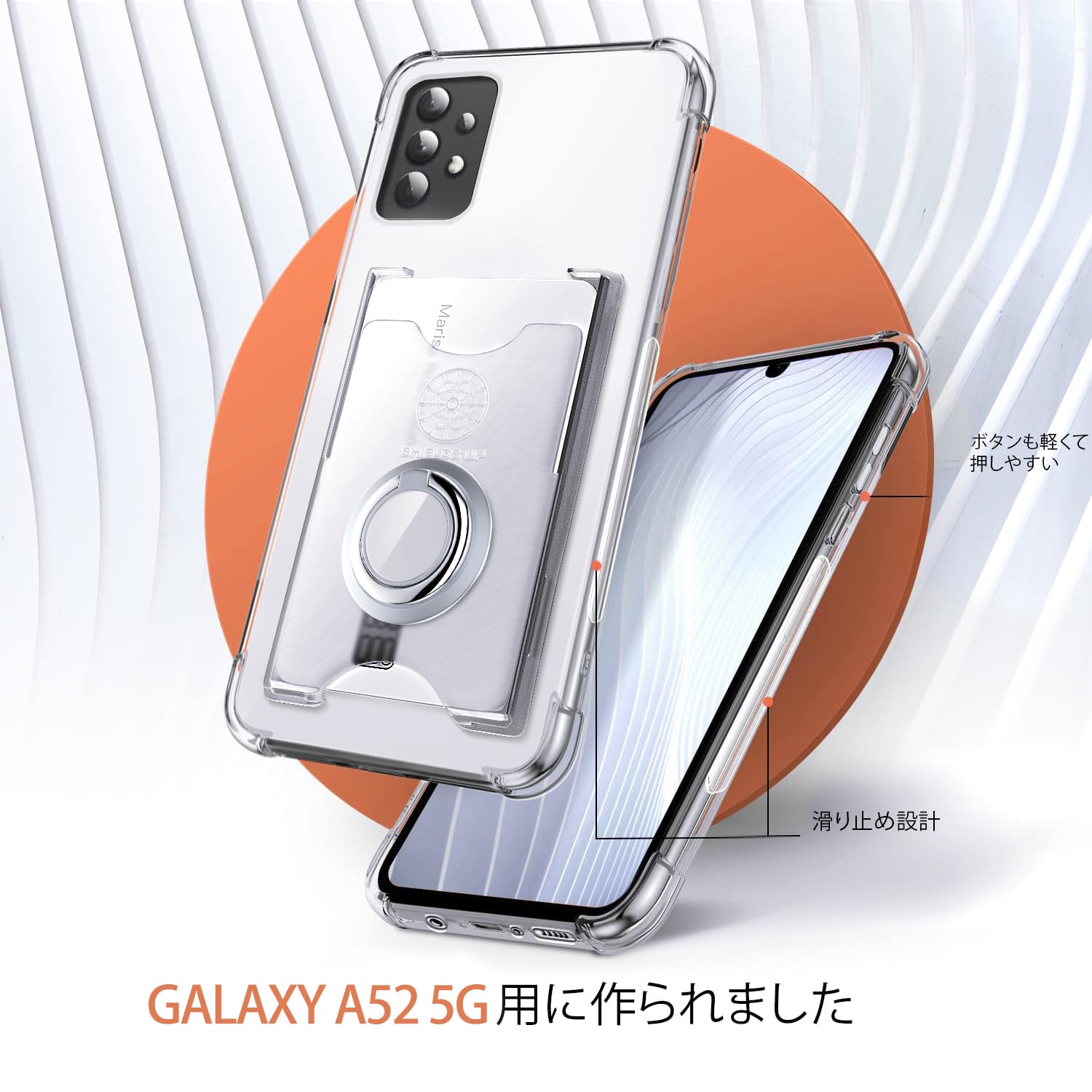 Amazon.co.jp: Rockaway 互換性 Galaxy a52 5G 用ケース SC-53B ケース
