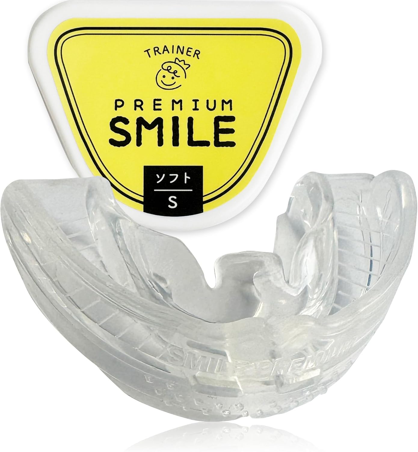 マウスピース 子供用 [自宅で出来るお口ケア] 3歳半～6歳用 ソフト (S) PREMIUM SMILE スマイル研究所 Clea