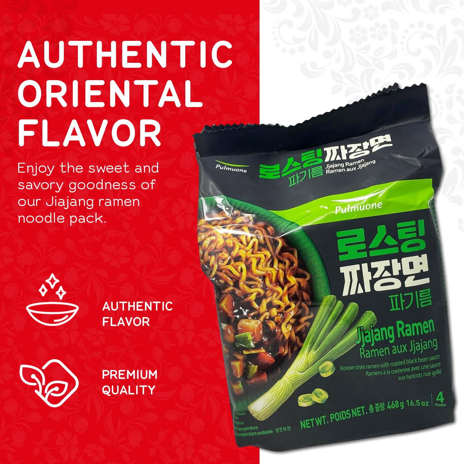 Packet Ramyon Jajangmyeon Ramen Packet