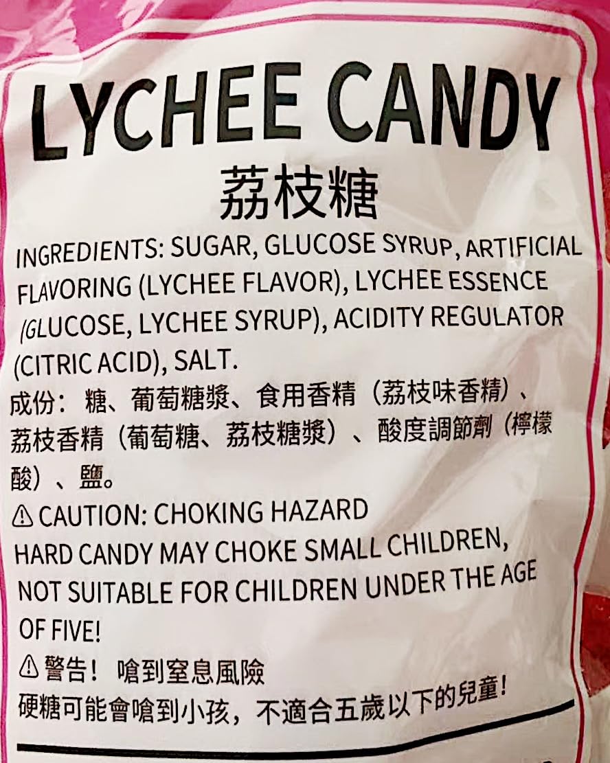 Classic Series Sour & Sweet Lychee Candy,Hard Candy,12.3 oz, 2 Packs