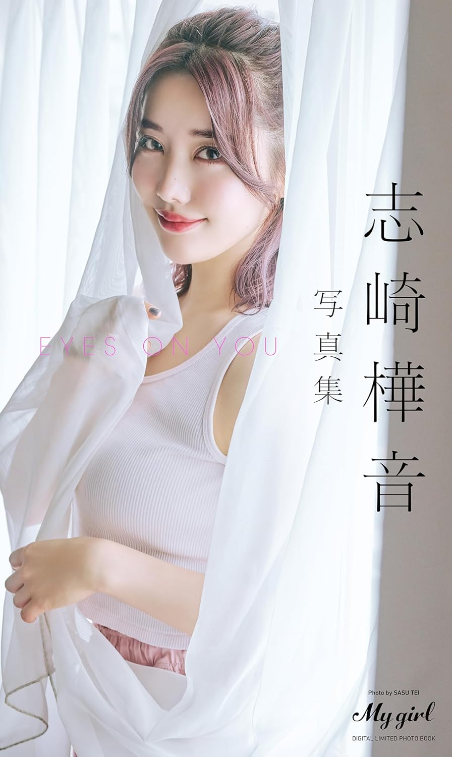 国内最大級の漫画・電子書籍ストア【コミックシーモア】※商品リンク有り※許可が下りていないメディアでの掲載は厳禁※