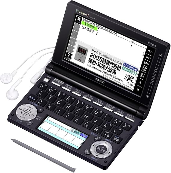 最終値下 カシオ計算機 電子辞書 Ex Word Xd D8500 140コンテンツ ビジネスモデル 品 Saleアイテム Diquinsa Com Mx