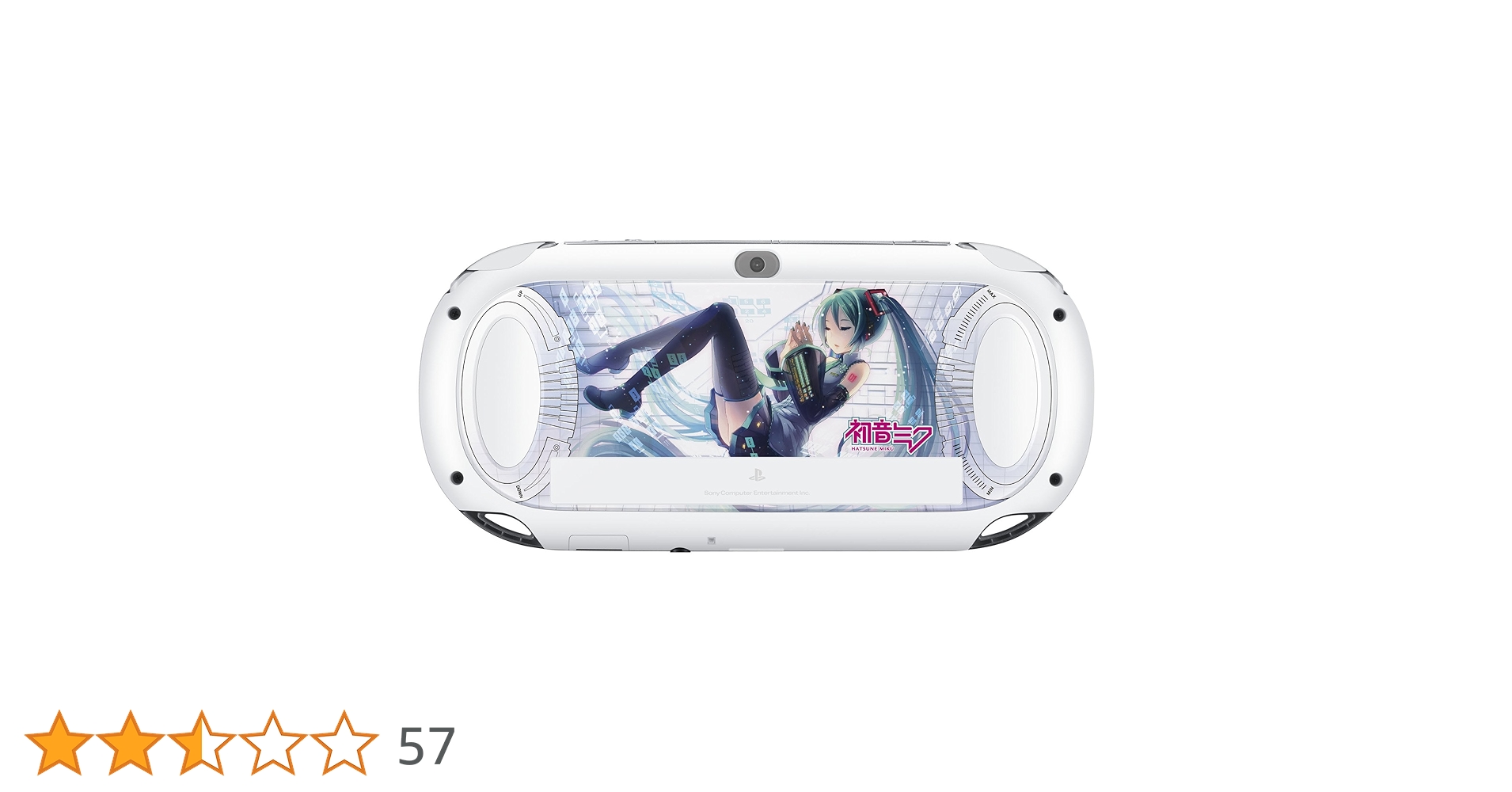PlayStation Vita - vita 本体 1000 初音ミク diva セット 71AFJqxA02L.jpg_BO30,255,255,