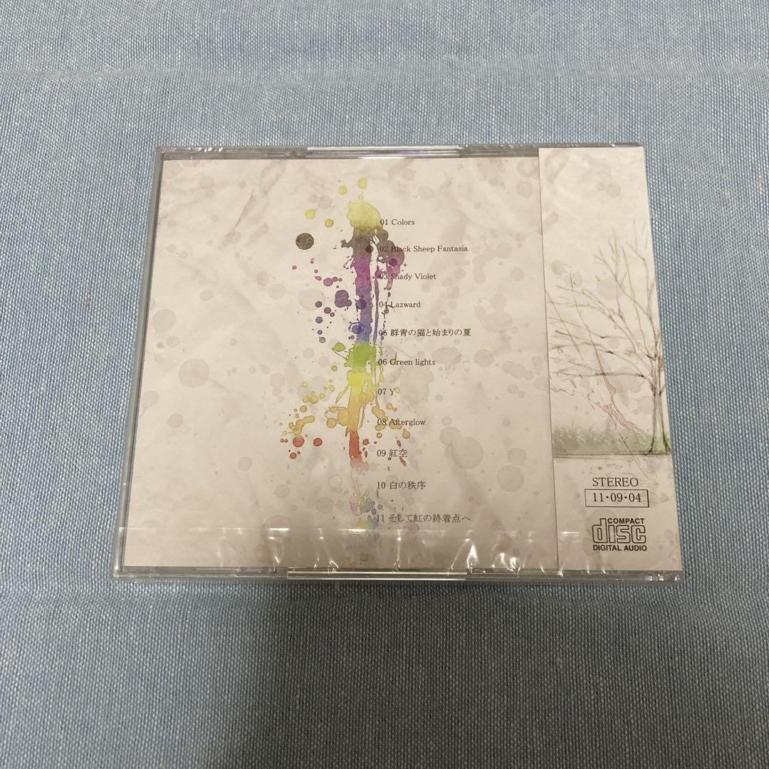 Colors Forest まもも家 Amazon.co.jp: まもも家 まももP colors forest : おもちゃ