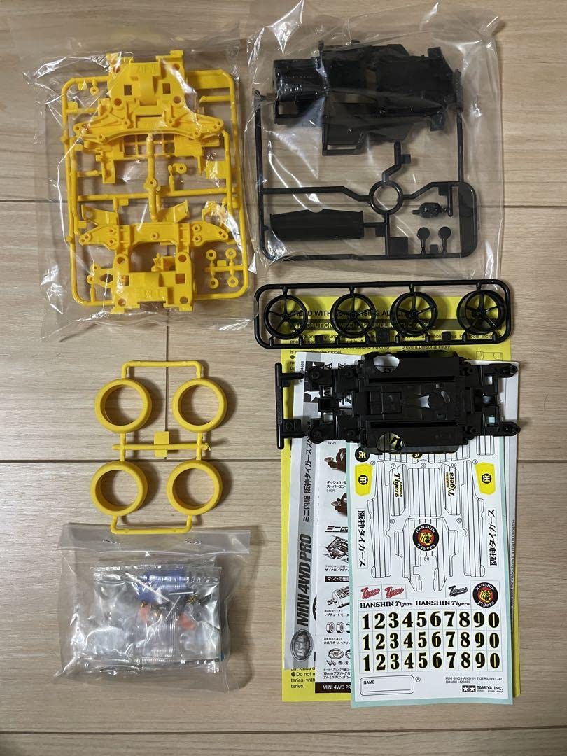 阪神タイガース - ⭐︎レア 非売品⭐︎ 阪神タイガース ミニ四駆 Amazon | ミニ四駆 阪神タイガース スペシャル 通販