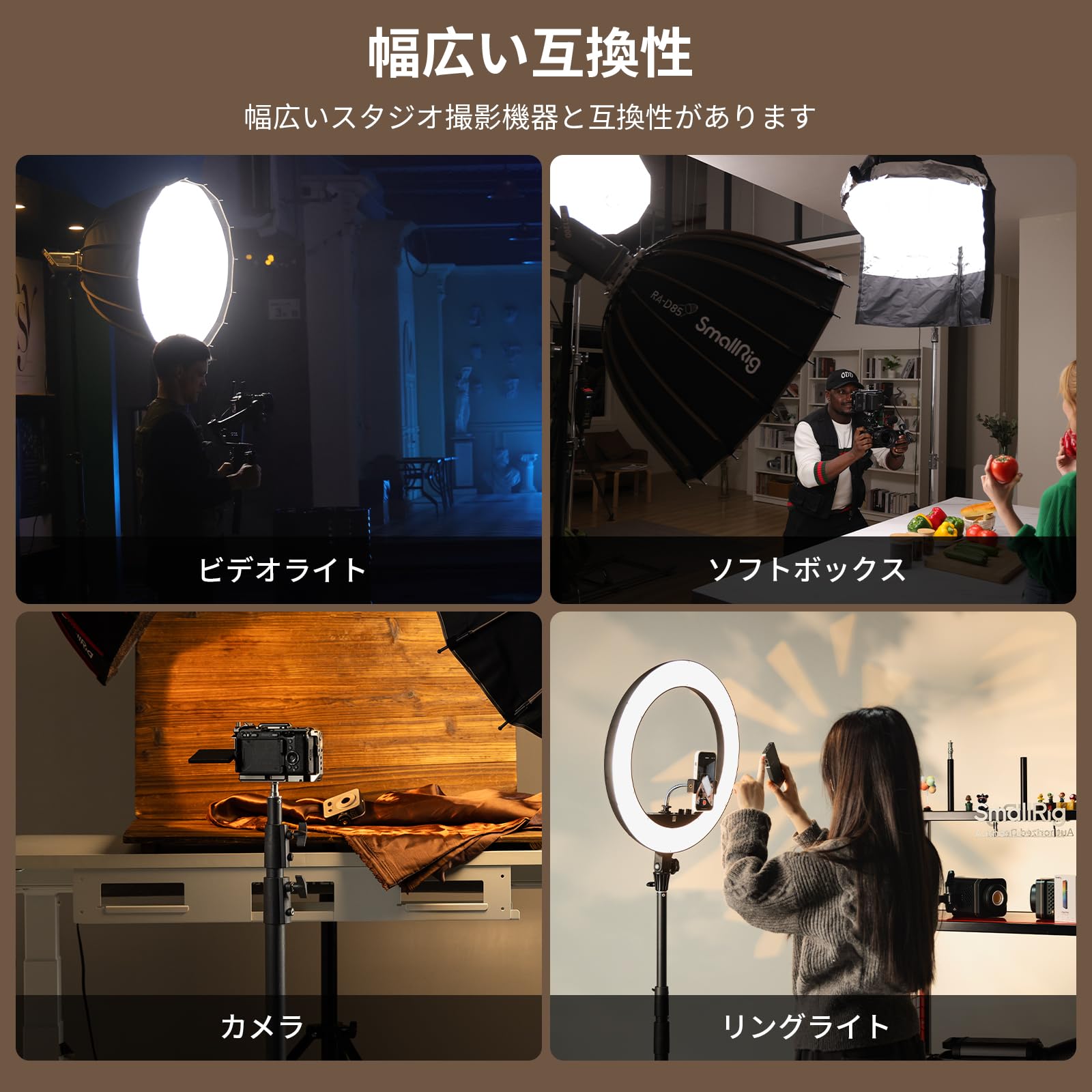 Amazon | SmallRig LA-S28 写真撮影用ライトスタンド 9.2フィート