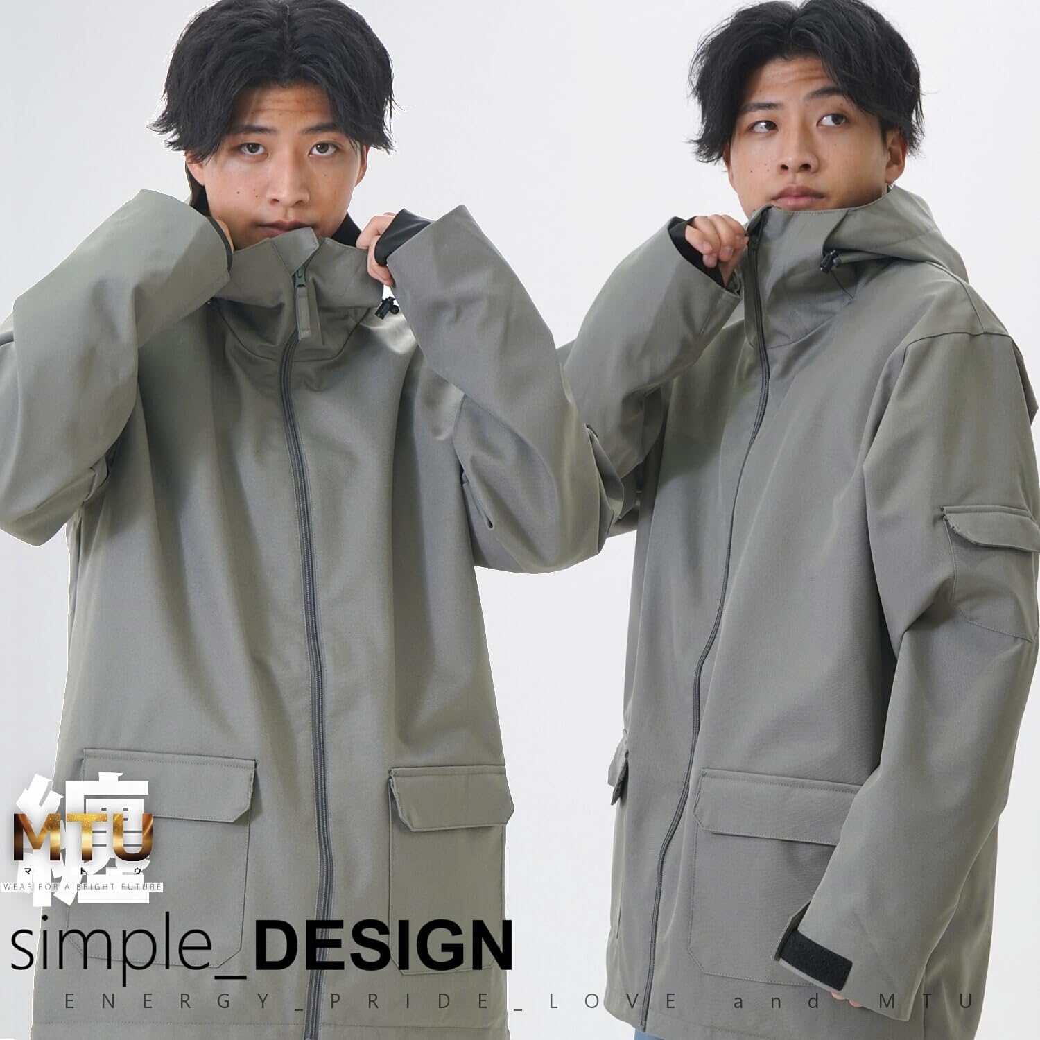 MTU スノーウェア 2024-2025モデル スノーボードウェア スノーボード