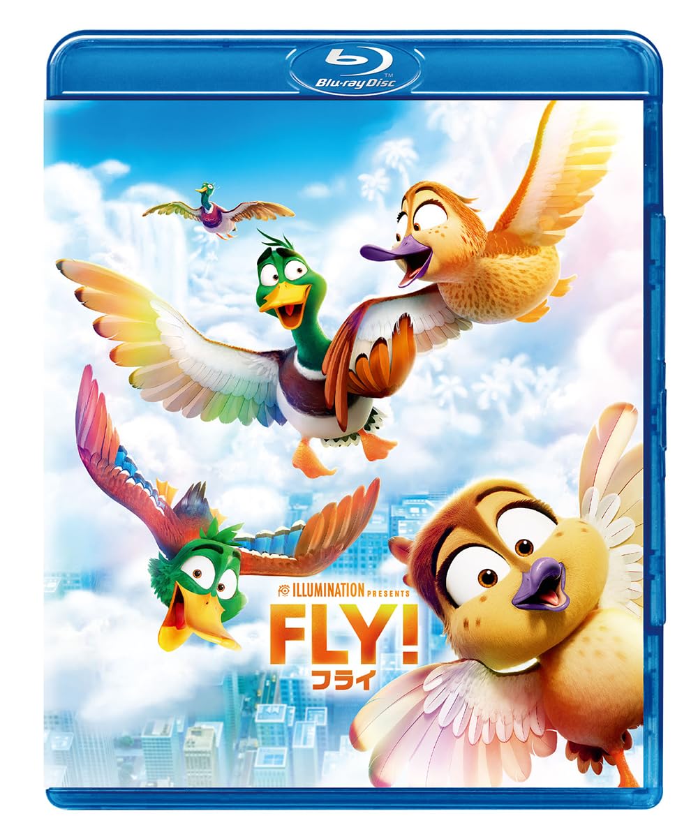 フライ! [DVD] 71AFMkiNBcL.jpg