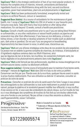 Miniatura 2 de PROGRESSIVE VegeGreens Multi (arándano - 17.64oz)