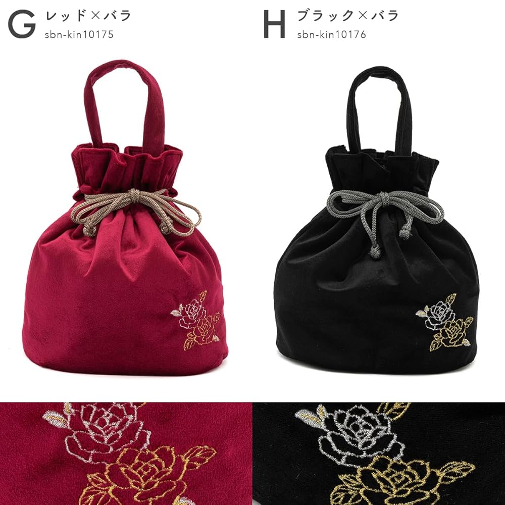 ソウビエン（SOUBIEN）/バッグ　レディース SOUBIEN (ソウビエン) バッグ ベルベット調 フロッキーバッグ 白