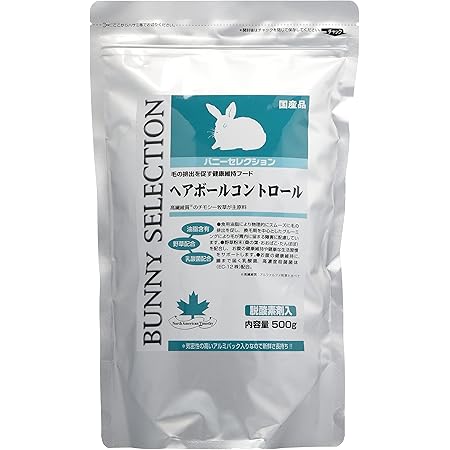 Amazon イースター バニーセレクションヘアボールコントロール500g イースター フード 通販