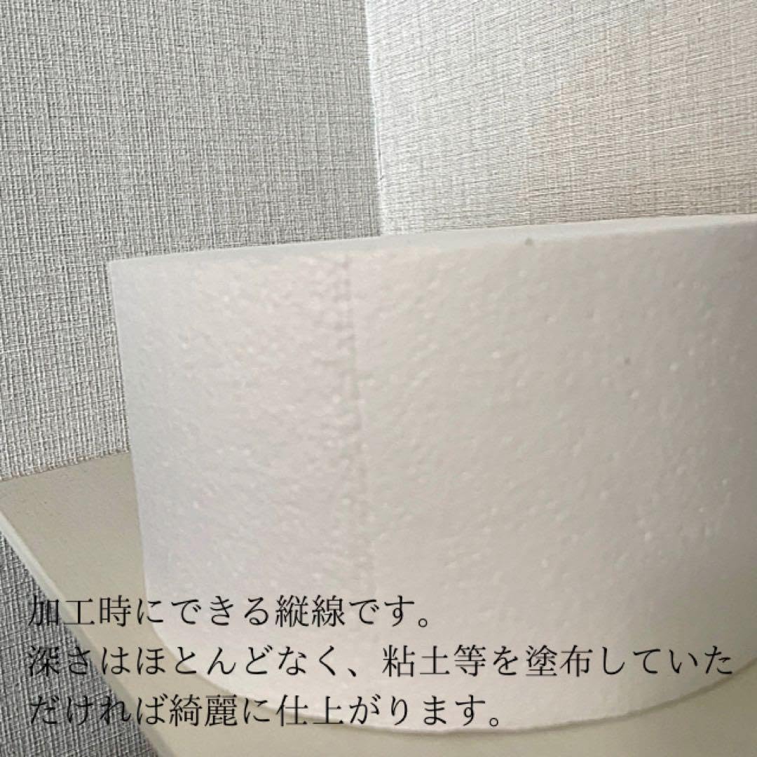Amazon.co.jp: クレイケーキ 土台 発泡スチロール 2段 Lサイズ