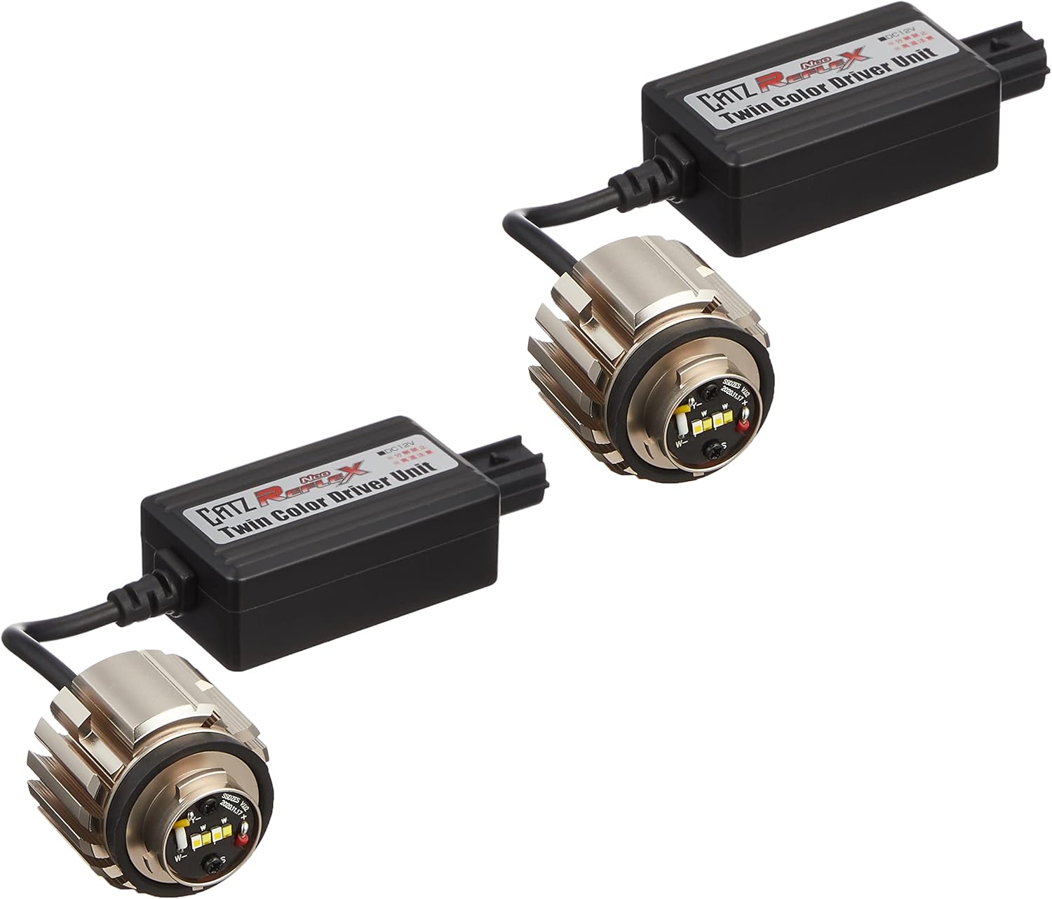 烈光33800lm L1B用ライム ホワイト フォグランプ2色切替 烈光33800lm