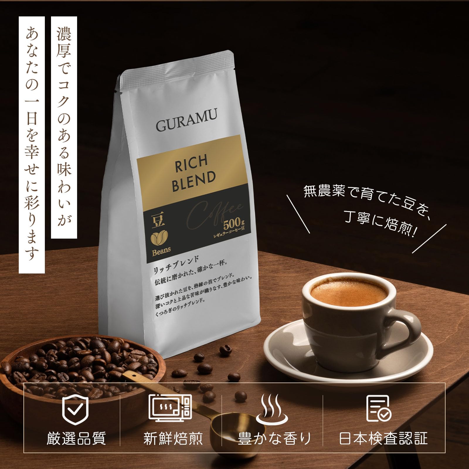 Amazon.co.jp: コーヒー コーヒー豆 粉 2kg リッチ ブレンド コーヒー