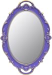 YCHMIR Petit miroir mural vintage 37 x 25.5 cm Marron ovale