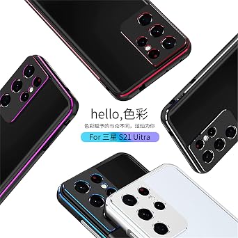 Dual Color Metal Bumper Frame Case Compatible with Samsung Galaxy S21 Ultra, Luxury Premium Aluminum Alloy Shockproof Bumper Frame with Lens Protector(Black Blue)