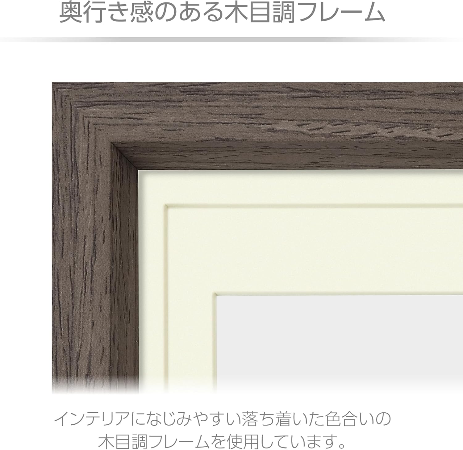 Hakuba Chululu FCHL-P01LBR P01 Picture Frame, For B5/A4/Clear File Sizes, Brown