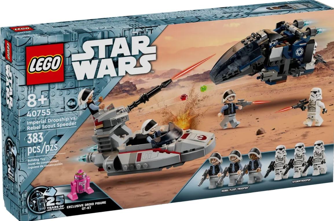 中古】レゴ (LEGO) スターウォーズ インペリアル・ドロップシップ 7667 