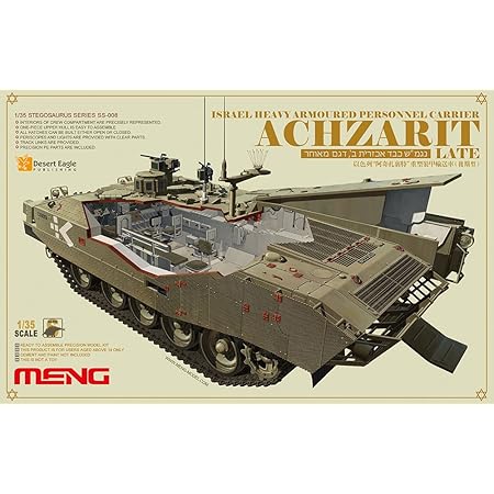 Amazon モンモデル 1 35 イスラエル国防軍 装甲兵員輸送車 ナメル プラモデル Mss018 プラモデル 通販