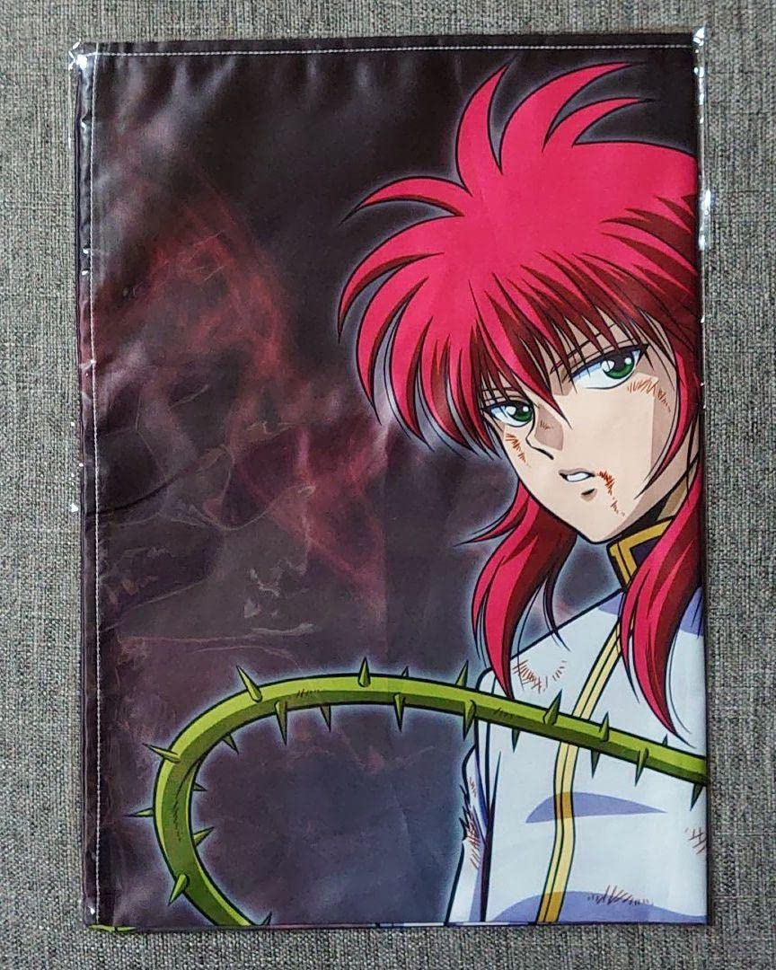 【新品未開封】幽遊白書 ひこくじ A賞 B2マルチクロス Amazon.co.jp: ひこくじ 幽遊白書 A賞 B2マルチクロス 蔵馬 07PK96LY