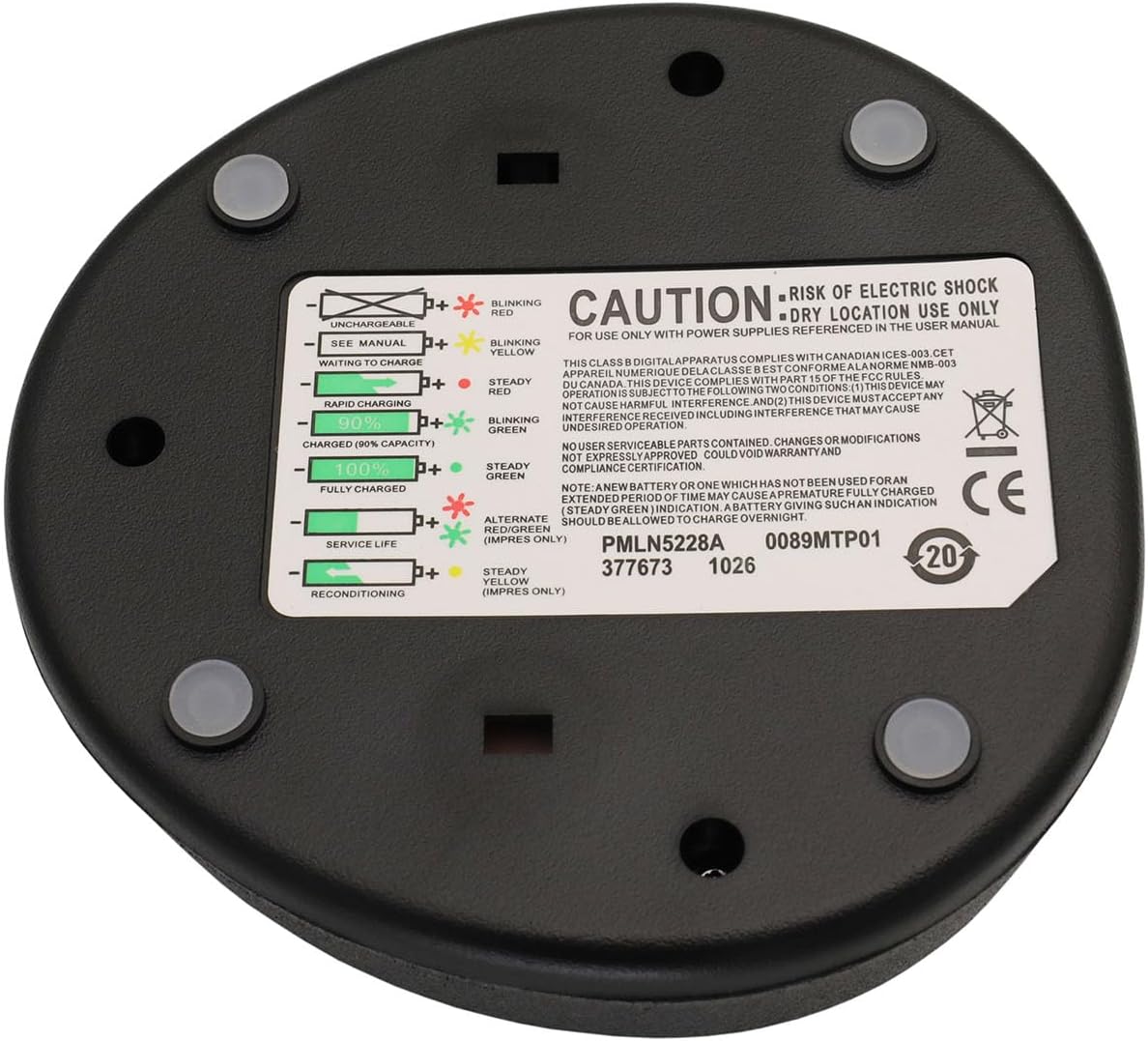 PMLN5228A Rapid Charger DC 12V/24V Car Charger Compatible with Motorola EP350 CP185 CP100D CP476 CP477 CP1300 CP1600 CP1660 Radio, PMNN4476 PMNN4476A PMNN4080 PMNN4082 Battery Charger