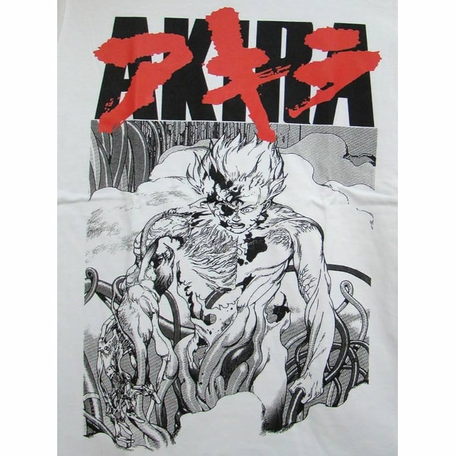 AKIRASupreme Tシャツ XL レッド 島鉄雄 Amazon.co.jp: AKIRA アキラ 島鉄雄 tシャツ Lサイズ 暴走