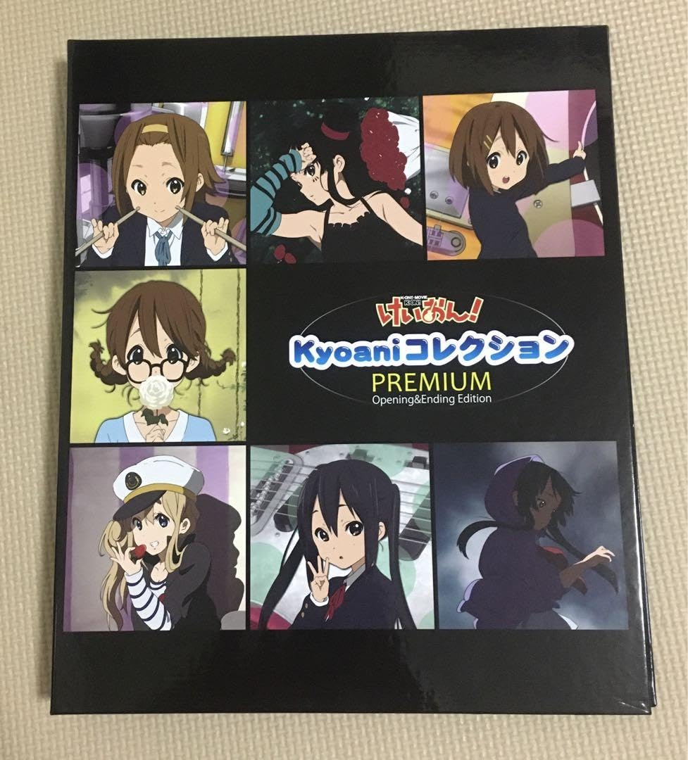 けいおん　KYOANIコレクション　プレミアム Amazon.co.jp: けいおん kyoani コレクション PREMIUM : おもちゃ